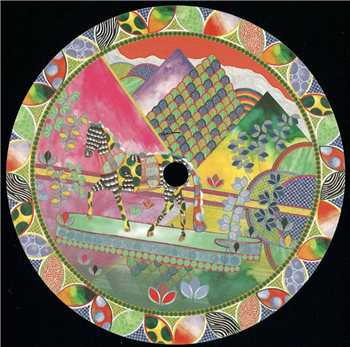 Prakash - Last Chance EP - Travellin Music Prakash - Last Chance EP - Travellin Music