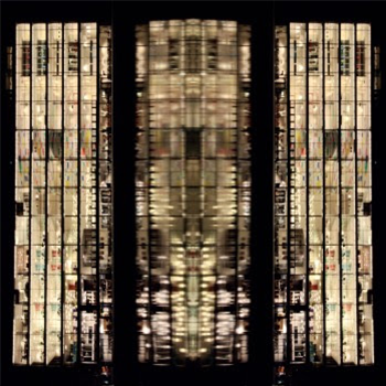 CEMENTO - FRYKTFULLER FABLER EP - PLOINK CEMENTO - FRYKTFULLER FABLER EP - PLOINK