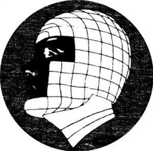 SIR LORD COMMIX - RETROACTIVE (PART ONE) - R-TIME RECORDS SIR LORD COMMIX - RETROACTIVE (PART ONE) - R-TIME RECORDS