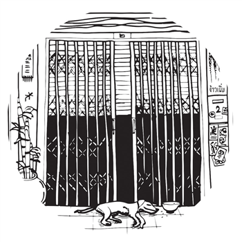 DOTT - Mah Noi EP - More Rice DOTT - Mah Noi EP - More Rice