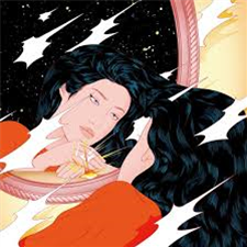 Peggy Gou - Once - Ninja Tune