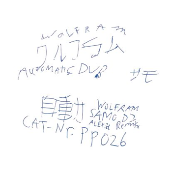 Wolfram - Automatic Dub (Incl Samo DJ Automatic Remix) - Public Possession