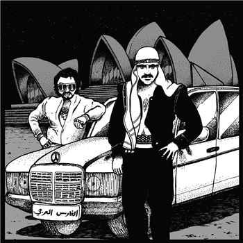 SHAHARA-JA - IM AN ARABIAN KNIGHT (EGYPTIAN LOVER REMIXES) - LEFT EAR RECORDS SHAHARA-JA - IM AN ARABIAN KNIGHT (EGYPTIAN LOVER REMIXES) - LEFT EAR RECORDS