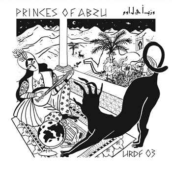 Various Artists - Princes Of Abzu ????? ???? - Hard Fist