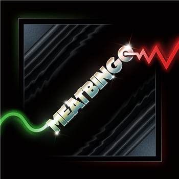 Meatbingo - The Error of My WAVs Fonolith - Fonolith Meatbingo - The Error of My WAVs Fonolith - Fonolith