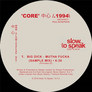 Princess Di - Big Dick Mutha Fucka - Slow To Speak