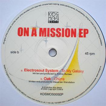 ELECTROSOUL SYSTEM / OAK / BOP / SUBWAVE & STOP THINKING - Kos.mos Music