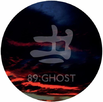 VESA MATTI - Geosynkron EP - 89:Ghost