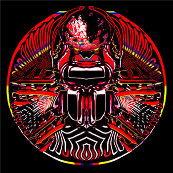 Dead Sound - This Is Human EP - nullVoid Recordings Dead Sound - This Is Human EP - nullVoid Recordings
