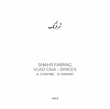 Vlad CAIA - Spaces - Shahr Farang Iran