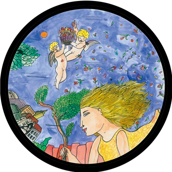 Bebetta - Megalon EP - Monaberry Bebetta - Megalon EP - Monaberry