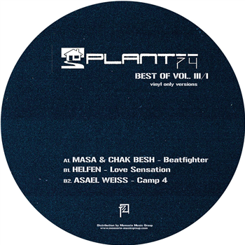 Various Artists - Plant 74 : Best of Vol.3-1 [vinyl only] - Plant 74