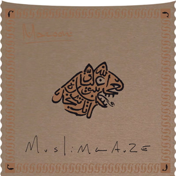 Muslimgauze - Maroon - Staalplaat