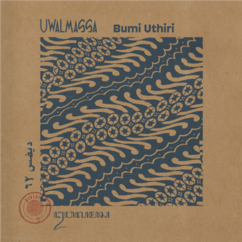 UWALMASSA - BUMI UTHIRI EP - DIVISI62 / Linear Perspective