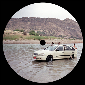 Emre Can Swim - ARS002 - ARTESIAN SOUNDS Emre Can Swim - ARS002 - ARTESIAN SOUNDS