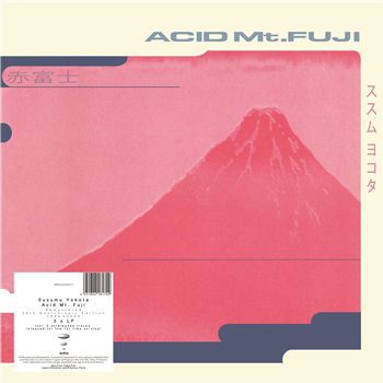 Susumu Yokota - Acid Mt.Fuji  - Remastered 30th Anniversary Edition - 3x12" inc. Bonus 12" - Musicmine/ Sublime Records