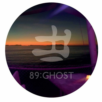 Jade COX - Night River EP - 89:Ghost