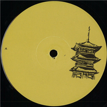 Bucurie - OTK005 - Otaku Records