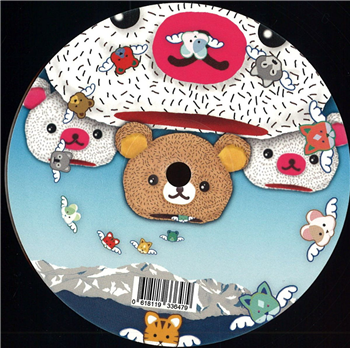 Yusuke Yamamoto - VA - Love & Loops Records Yusuke Yamamoto - VA - Love & Loops Records