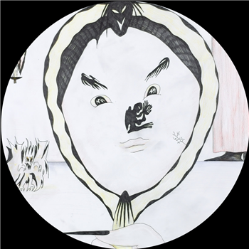 Polisen - Public Service EP - Study Records Polisen - Public Service EP - Study Records
