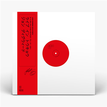 John Digweed - Live In Tokyo Vinyl 1 - Bedrock