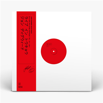 John Digweed - Live In Tokyo Vinyl 1 - Bedrock John Digweed - Live In Tokyo Vinyl 1 - Bedrock