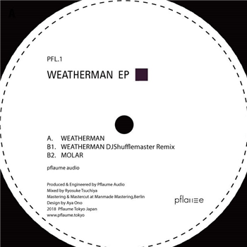 Pflaume Audio - WEATHERMAN EP - Pflaume /Japan