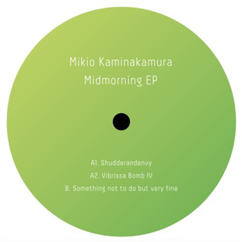 Mikio Kaminakamura - Oneself Than Skill - Sundance