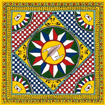 Matthias Meyer & Ryan Davis - Love Letters From Sicily - Watergate Records Matthias Meyer & Ryan Davis - Love Letters From Sicily - Watergate Records