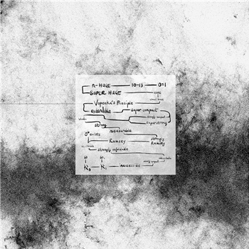 Ozel AB - Infinity EP - Third Ear Ozel AB - Infinity EP - Third Ear