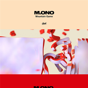 M.ono - Mountain Game EP - SUOL M.ono - Mountain Game EP - SUOL
