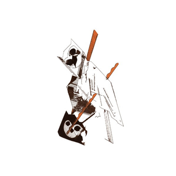 Shlom Hatzibur - Owl On A High Branch - Confused Machines Shlom Hatzibur - Owl On A High Branch - Confused Machines