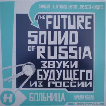 Various Artists -The Future Sound Of Russia EP - Hospital Records