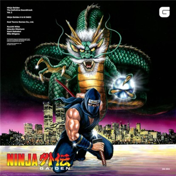 Ninja Gaiden - The Definitive Soundtrack Vol Ii (2 X LP) - Brave Wave Records