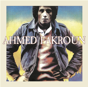 AHMED FAKROUN - 7" - Groovin Recordings