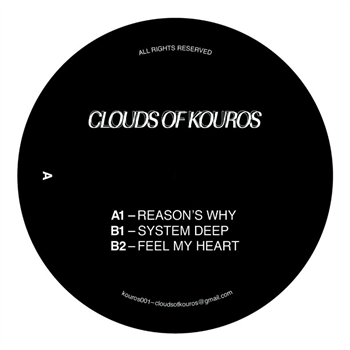 Clouds Of Kouros - Reasons Why - Clouds of Kouros
