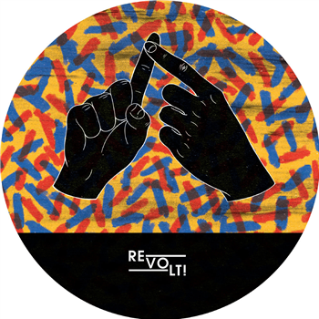 G.U.S. - REVOLT!004 - REVOLT G.U.S. - REVOLT!004 - REVOLT