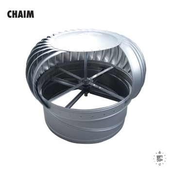 Chaim (Incl Trikk Remix) - DISCO HALAL