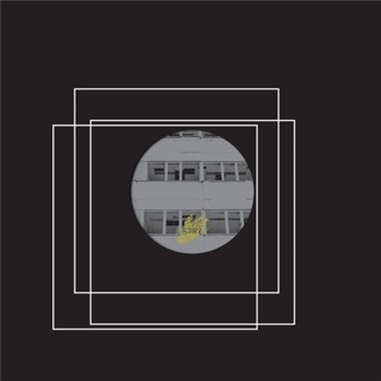 Discrete Circuit & Mark Broom - Mbdc - Astray Discrete Circuit & Mark Broom - Mbdc - Astray