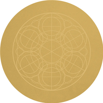 Silas & Snare - Tree Of Idleness - BROTHERHOOD SOUND SYSTEM RECORDS Silas & Snare - Tree Of Idleness - BROTHERHOOD SOUND SYSTEM RECORDS