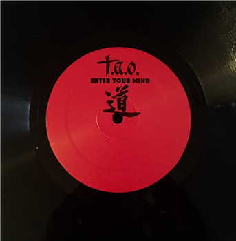 T.A.O. - Enter Your Mind E.P - BLKMARKET MUSIC