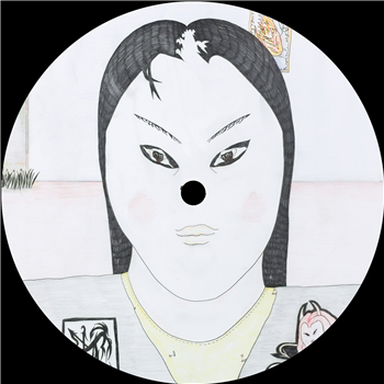 DJ Clea - Fiero - Study Records DJ Clea - Fiero - Study Records