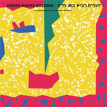 Judith Ravitz - Bolerio LP - Be With Records