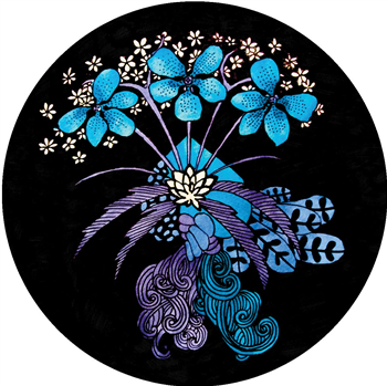 Daniel Sanchez - Kaddara EP - Bad Barbie Records Daniel Sanchez - Kaddara EP - Bad Barbie Records