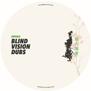 Blind Vision Dubs 003 - Va - Blind vision dubs