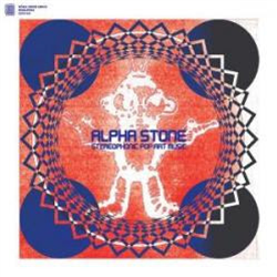 Alpha Stone - Stereophonic Pop Art Music (2 X 12) - Höga Nord Rekords