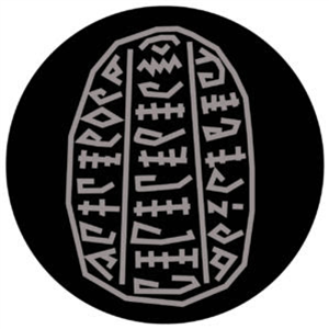 Golden Bug & In Fields - Bones EP (Inc. Fantastic Twins Remix) - LES DISQUES DE LA MORT Golden Bug & In Fields - Bones EP (Inc. Fantastic Twins Remix) - LES DISQUES DE LA MORT