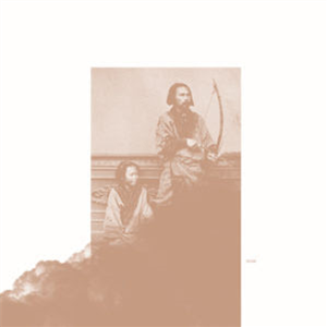 Janeret - Uchüsen EP - YoY Janeret - Uchüsen EP - YoY