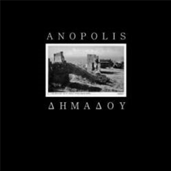 Anopolis - Dimadou  - Anopolis Records