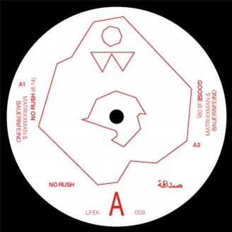 Matrixxman & Bauernfeind - No Rush - Live From Earth Klub Matrixxman & Bauernfeind - No Rush - Live From Earth Klub